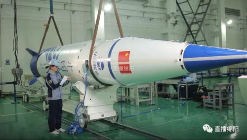 捷報 科技城之星商業亞軌道火箭首飛成功